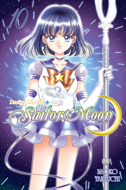 PRETTY GUARDIAN SAILOR MOON VOL 10