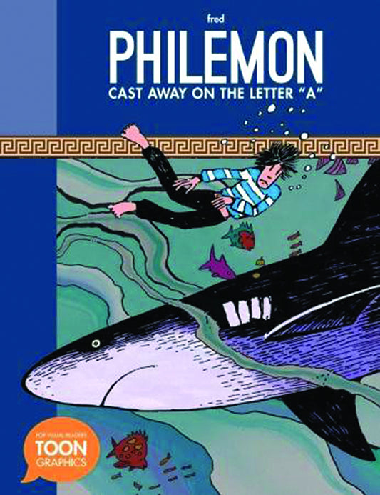 PHILEMON VOL 01: CAST AWAY ON LETTER A HC