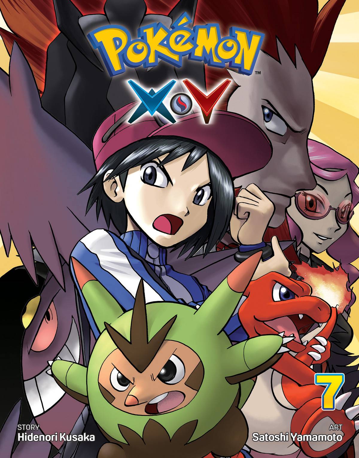 POKEMON XY VOL 07 GN