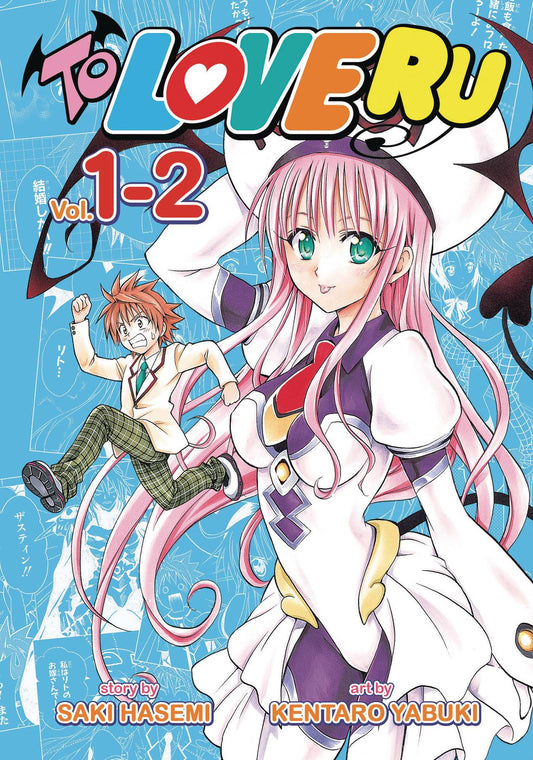 TO LOVE RU VOL 01-02 (MR)