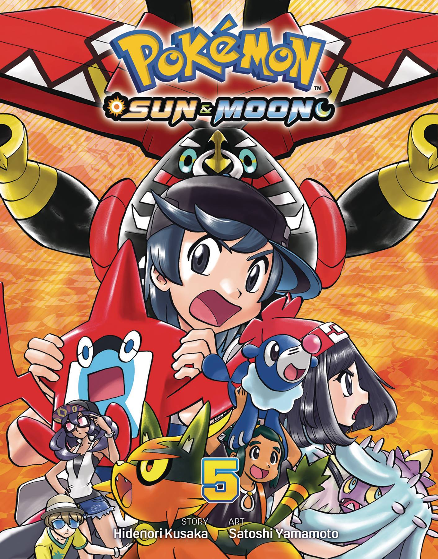 POKEMON SUN & MOON VOL 05 GN