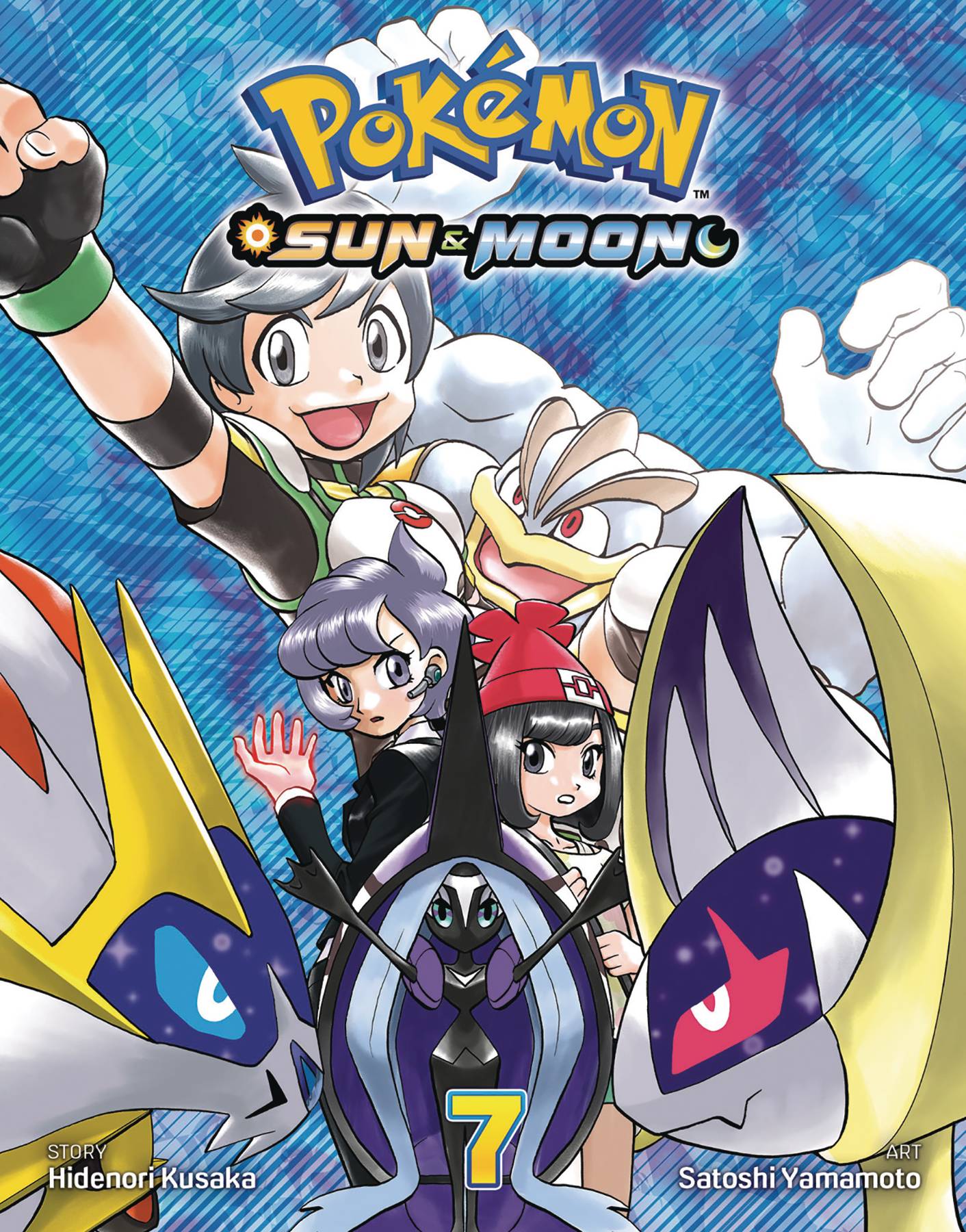 POKEMON SUN & MOON VOL 07 GN